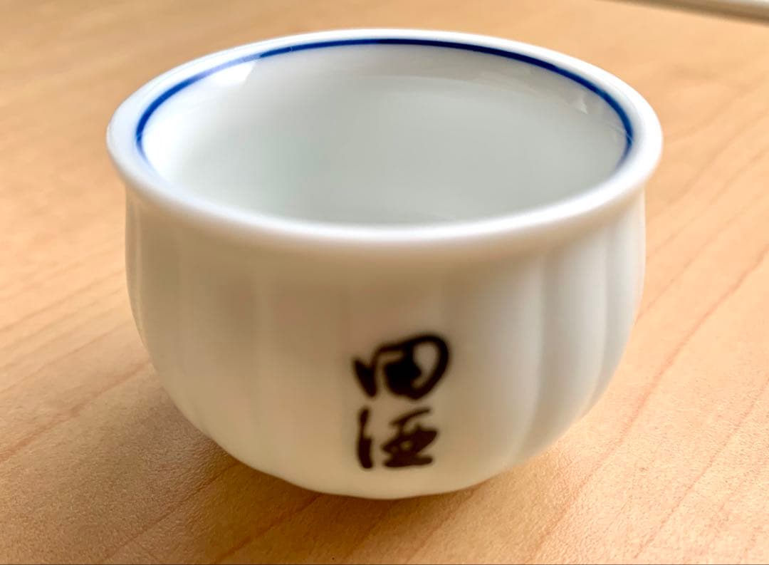 未使用】十三代 酒井田柿右衛門 酒器セット 銚子 お猪口 【