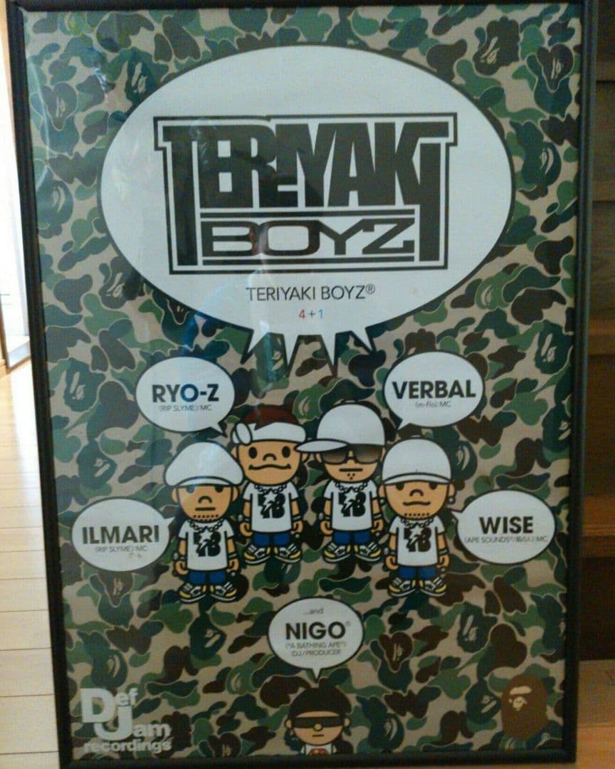 ape ポスター teriyakiboyz nigo