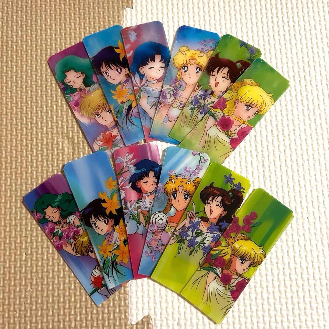 【激レア】セーラームーン タキシードミラージュ オルゴール