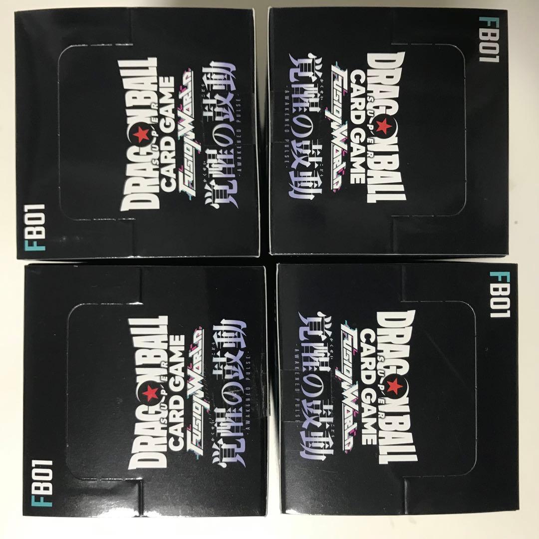 ⭐️価格高騰中⭐️ドラゴンボールカード 5種セット 覚醒の鼓動 新品未