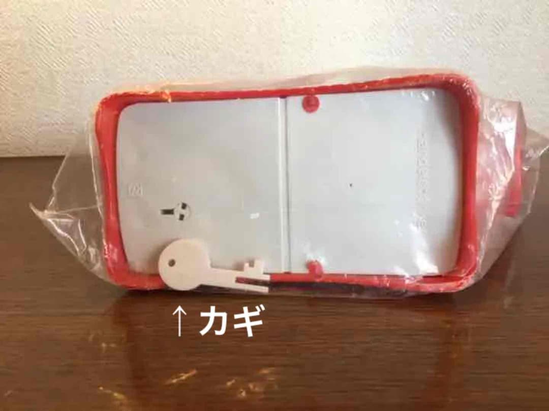 未開封　スコティッシュテリア　貯金箱 レッド 【希少】