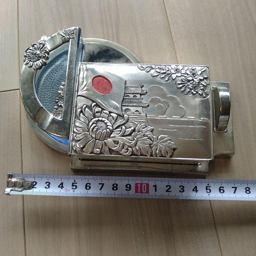 昭和レトロ 灰皿 シガーケース アンティーク