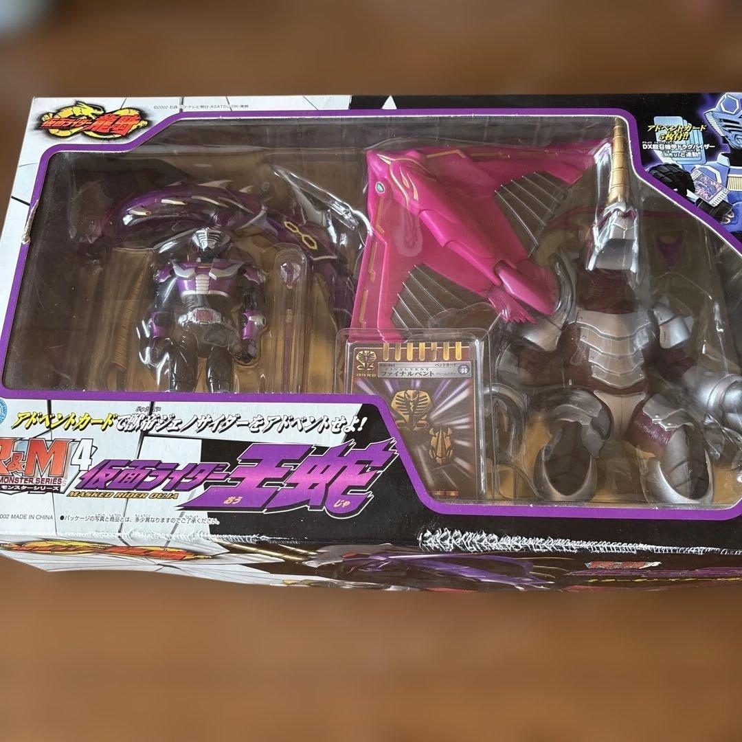 仮面ライダー龍騎 R＆M 10種セット　未開封品