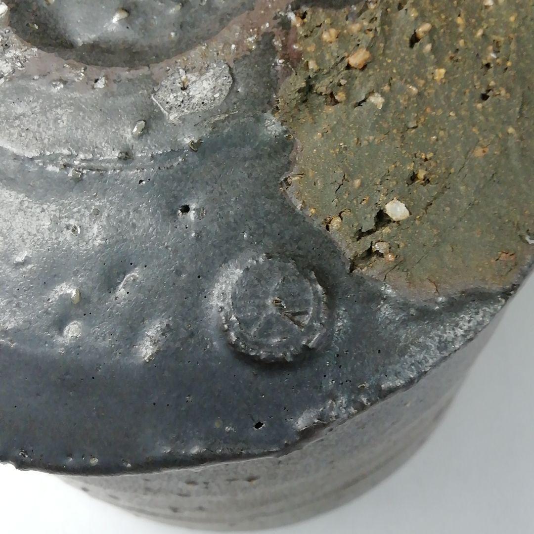 T286 茶碗 『奥村博美 作』 共箱 抹茶碗 茶道具