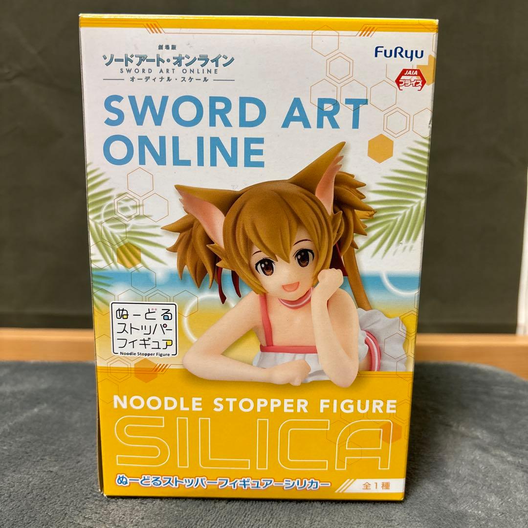 ソードアート・オンライン SAO 水着フィギュア まとめ売り