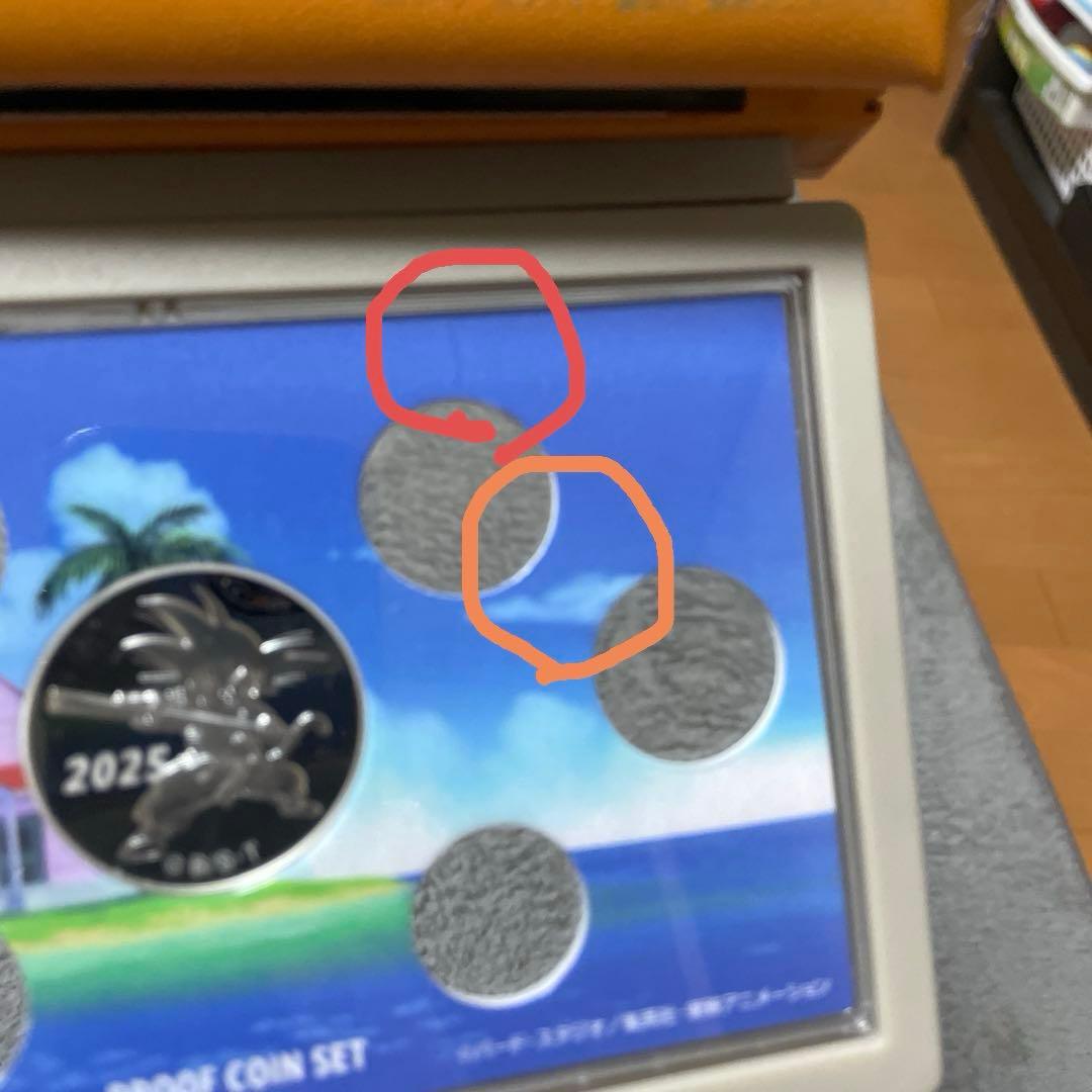 【注意事項必読】2種類セット　ドラゴンボール40周年記念貨幣セット、プルーフ