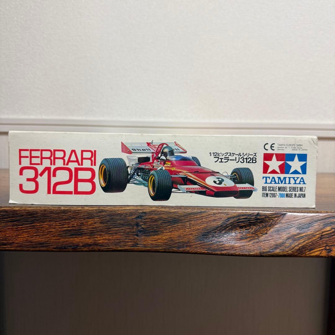【希少】TAMIYA FERRARI 312B 1:12 SCALE フェラーリ