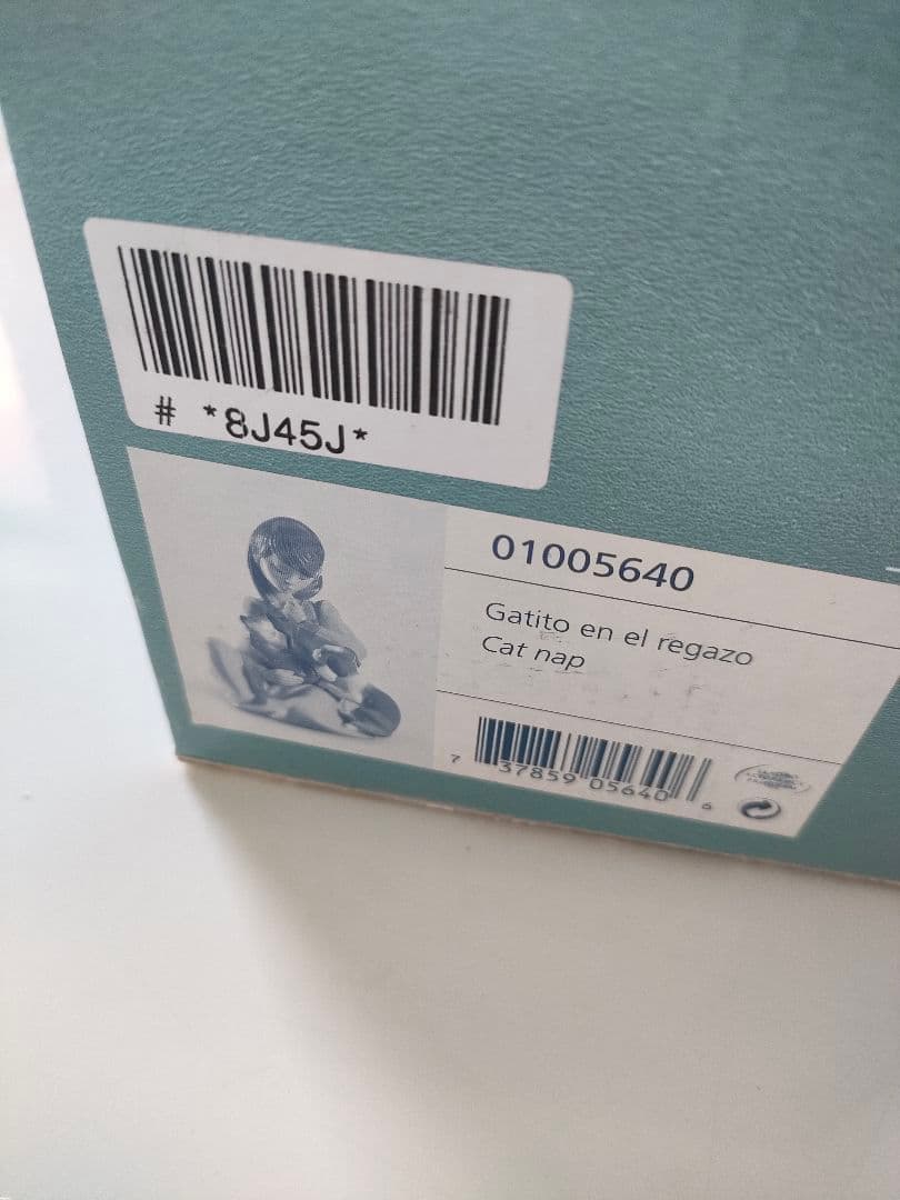 【美品】LLADRO　起こしちゃだめよ #5640