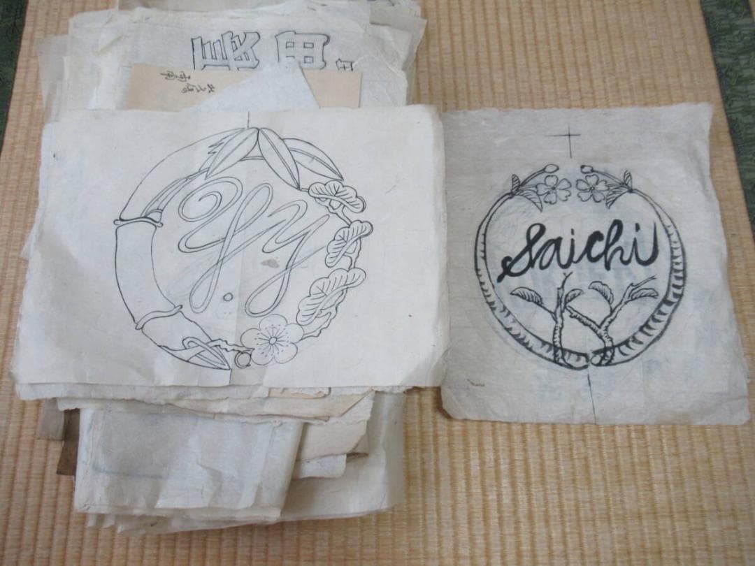 明治時代◆長野県 染物屋 江戸文字商業用文字模様の型紙(下絵/原画) 約950枚