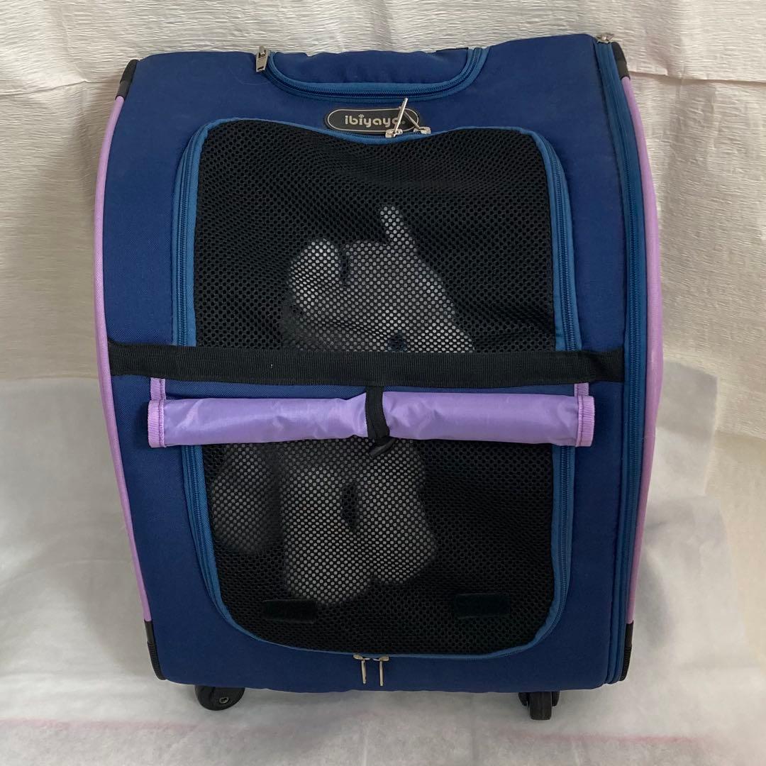 リッチェル パラレルキャリー ネイビー&パープル