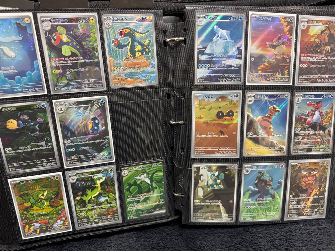 ポケカ引退　SAR SR AR 計360枚以上