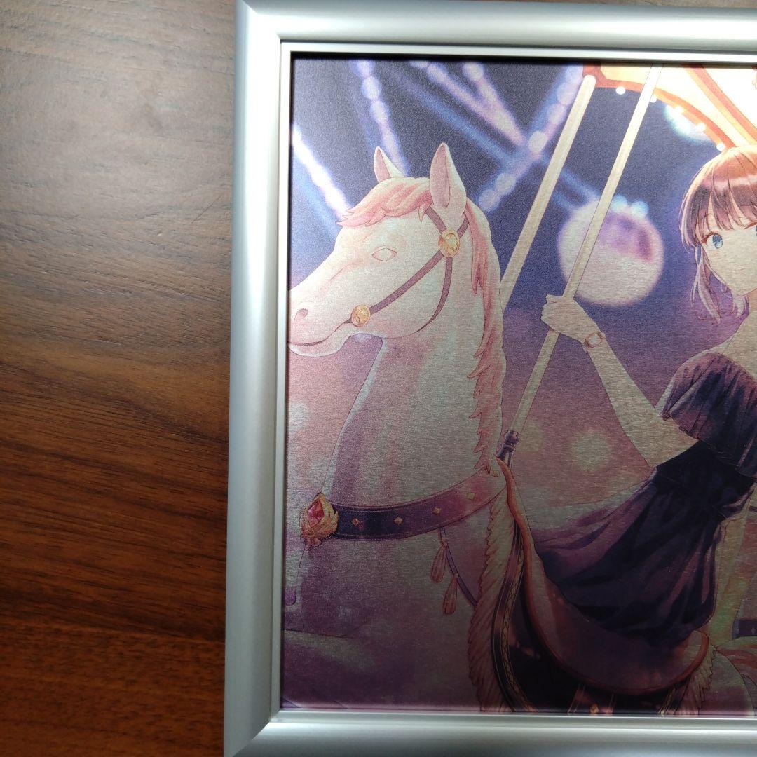 hiten メタルアートプレート deLIGHTful 神絵祭 額縁 A4 - メルカリ