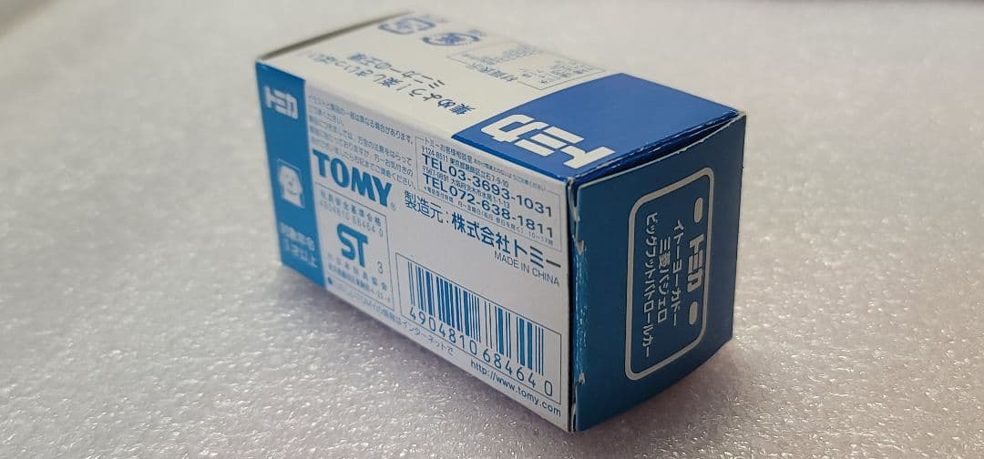 【 全国送料無料 】未使用！ パジェロ パトカー ビックフット 「 トミカ 」