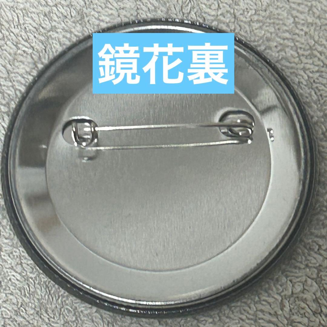 文スト DEADAPPLE 入場特典缶バッジ 春河35 コンプリート