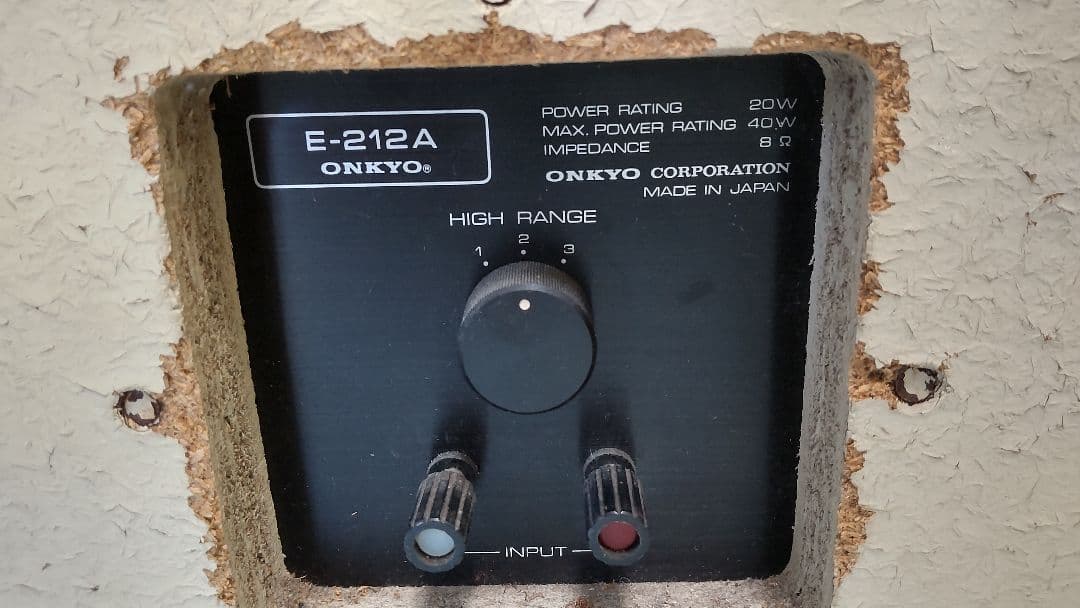 節約 オンキョウスピーカー E-212A ONKYO/オンキョー E-212A 2ウェイ