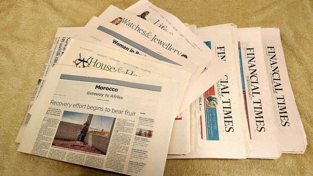 英字新聞】Financial Times 約5.8kg