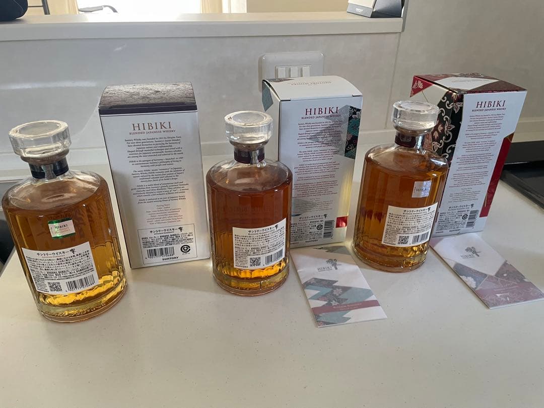 響 ウイスキー 3本セット ブロッサムハーモニーおまけ山崎ハイボール缶1本