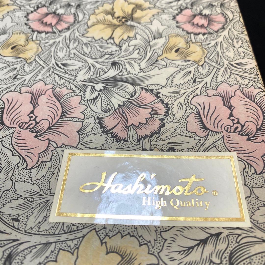 皇室御用達 ルミーはしもと 高級ビーズバッグ Hashimoto 和装バッグ