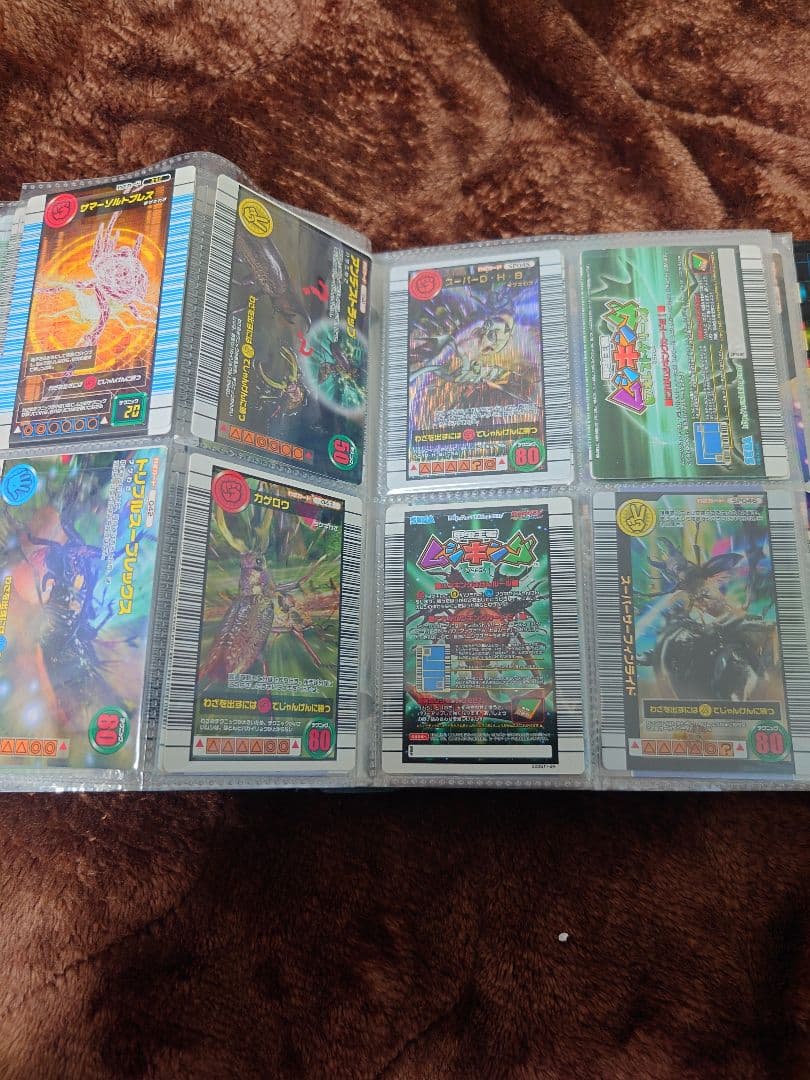 ムシキング　わざカードまとめ売り①