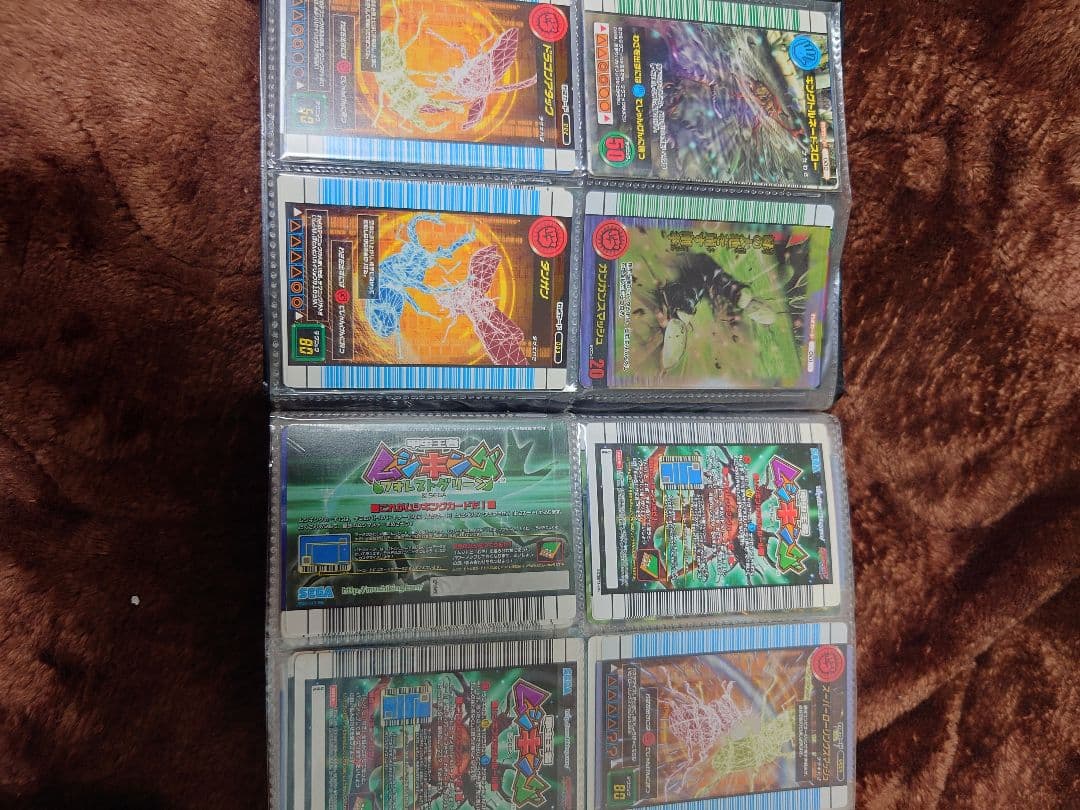 ムシキング　わざカードまとめ売り①