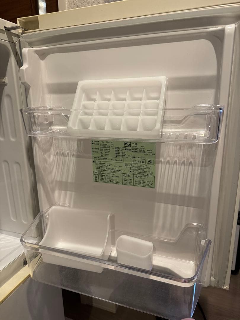 無印良品 冷蔵庫 RMJ-11B 110L