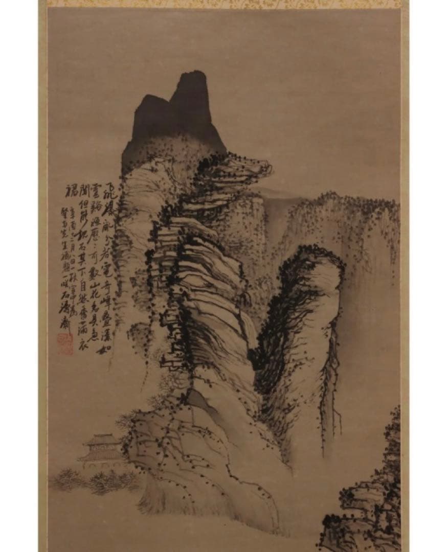 明清画家 石濤 石涛 掛軸(紙本) 水墨 「山水飛瀑図」 砡製画