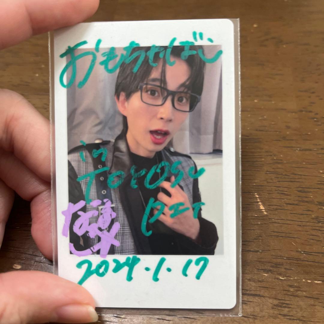 パンダドラゴン なるき 落書き - メルカリ