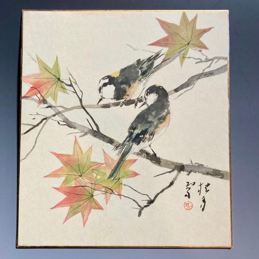 松林桂月絹本淡彩水墨画【月上飛鳥図】自題箱有り掛軸一幅模写152