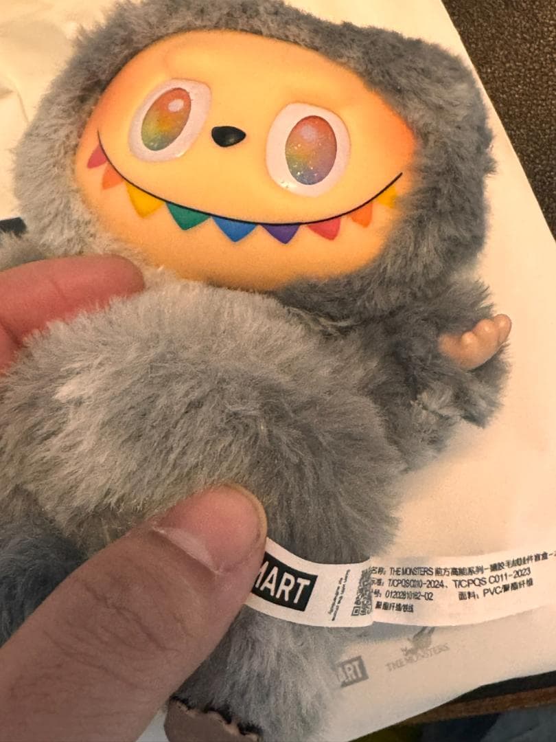 ラブブ エナジー シークレット QRコード認証付き - メルカリ