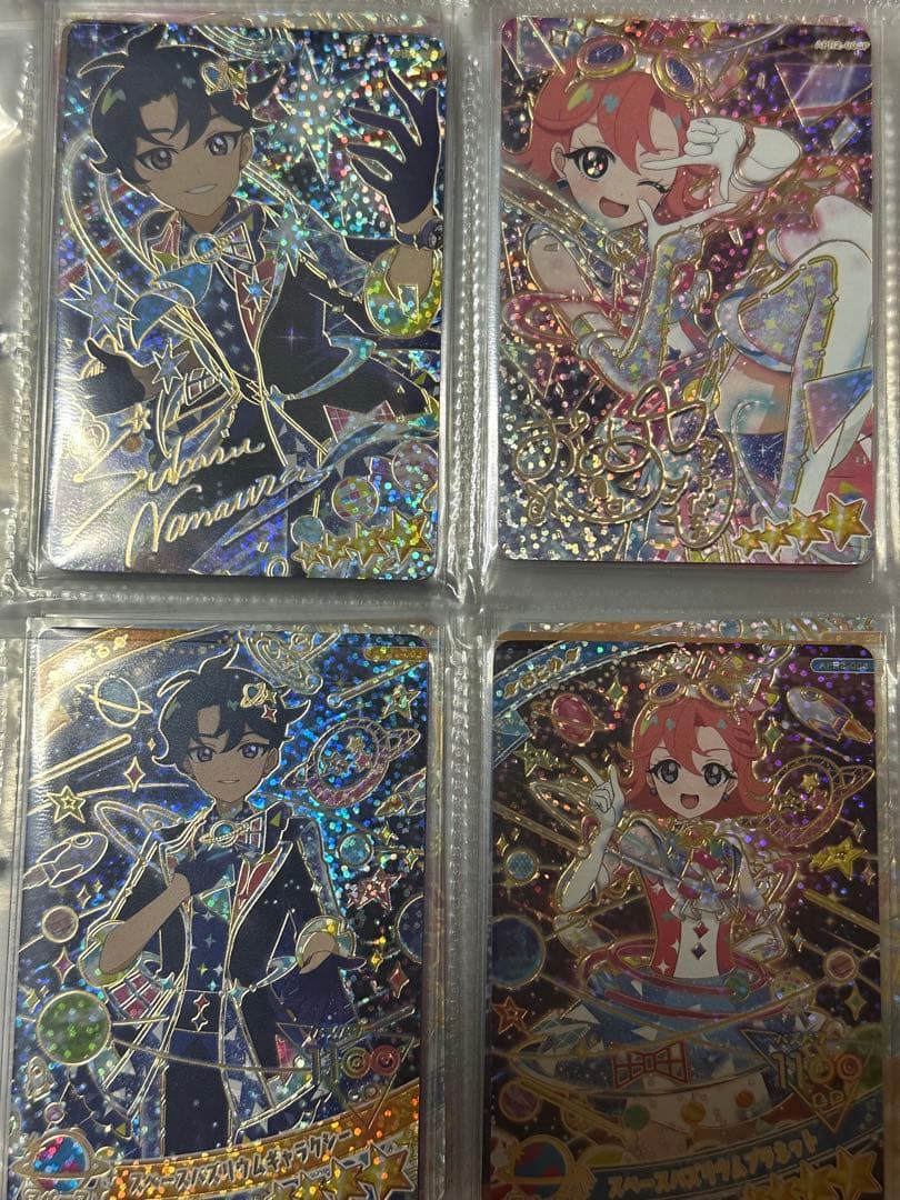 ひみつのアイプリ リング2弾 コンプリート コンプ すばる サイン