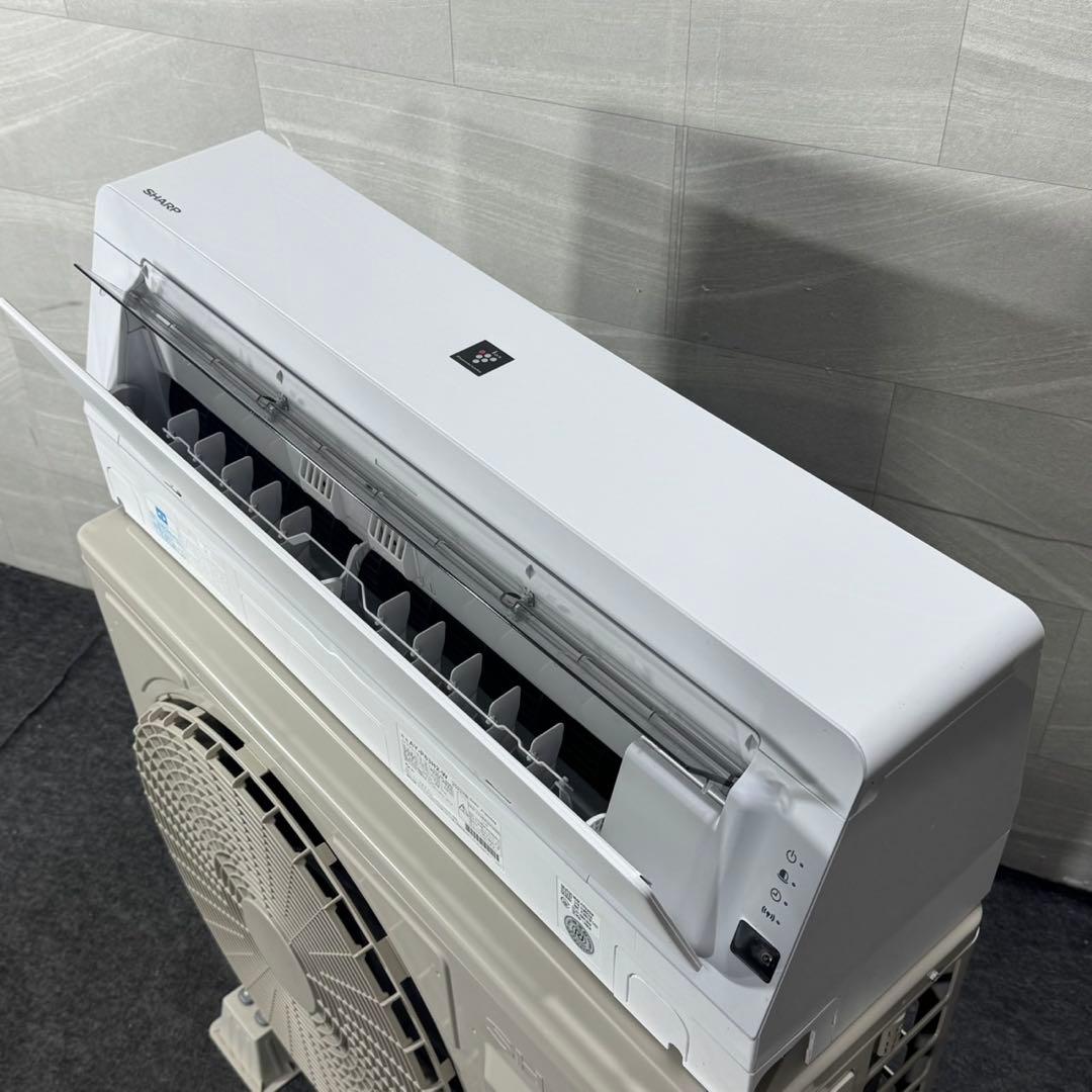 SHARP ルームエアコン 20畳用 AY-P63H2 2022年製 d5099 - メルカリ