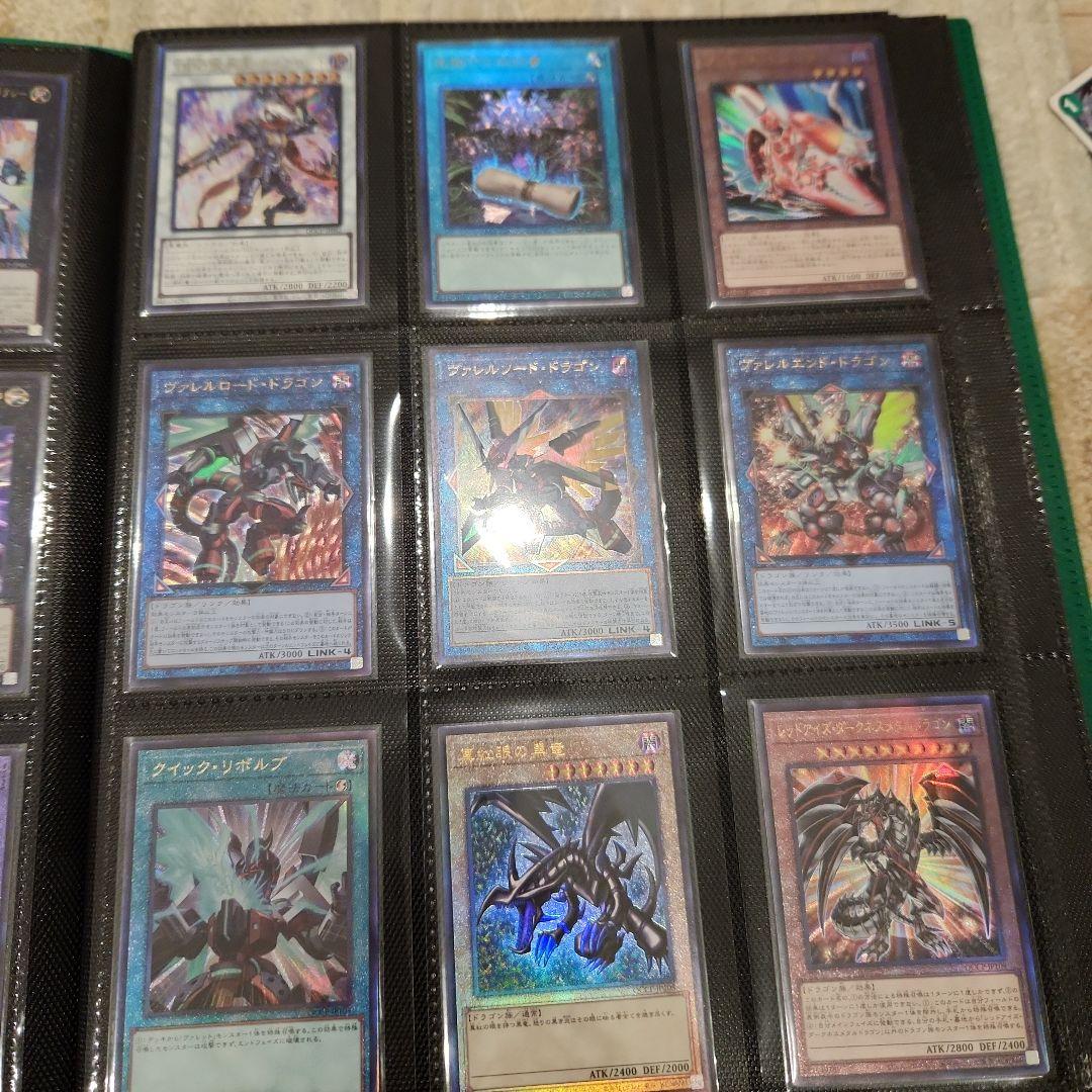 遊戯王　side:PRIDEレリーフ　フルコンプ　６０種類