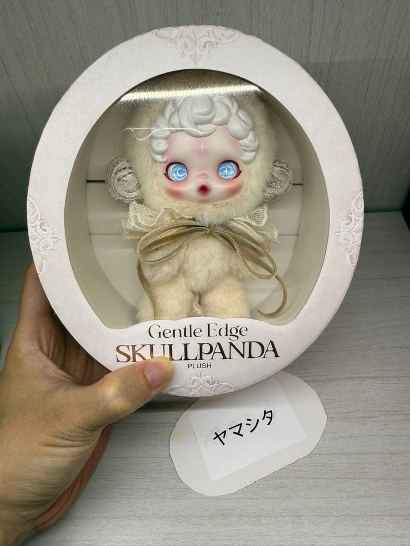 PTS2024上海限定SKULLPANDA Gentle Edge ぬいぐるみ
