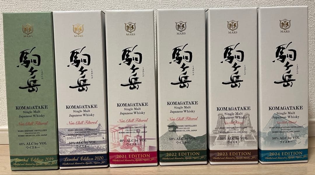 新品未開封】マルスウイスキー 駒ヶ岳 6本セット 2019〜2024年 終売品