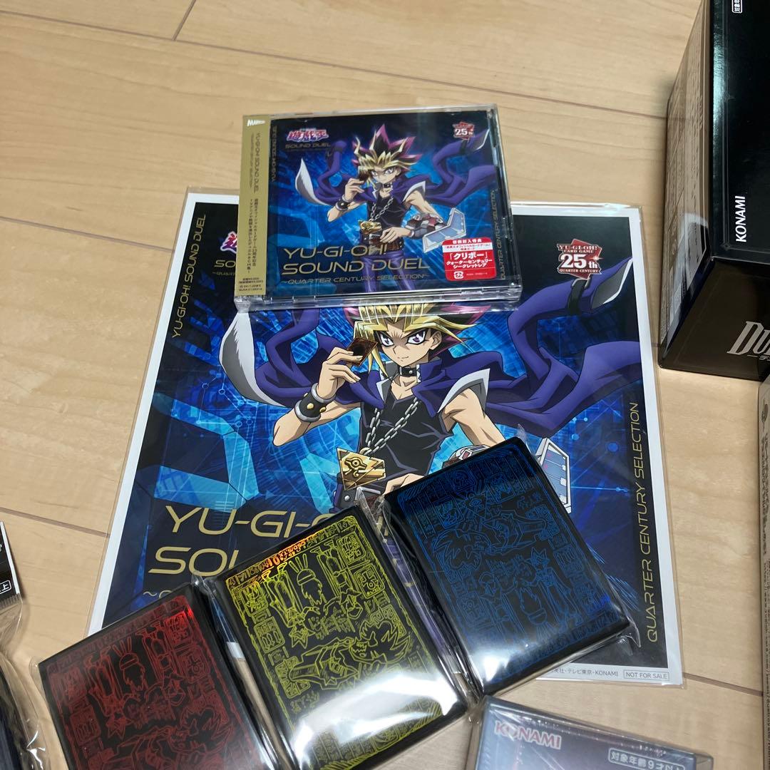 遊戯王　未開封BOX