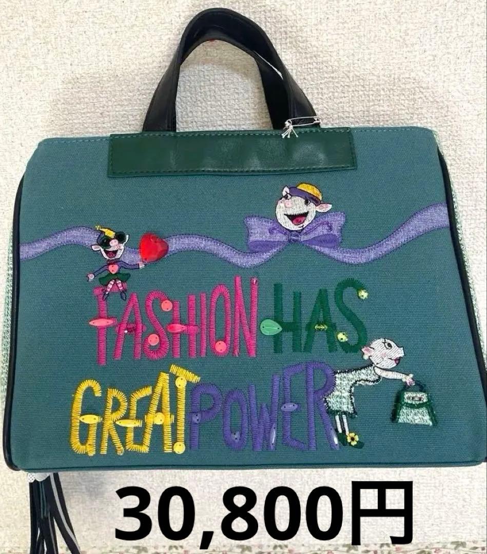 アルベロベロ黒パンツ 豚の刺繍付き 新品未使用タグ付き