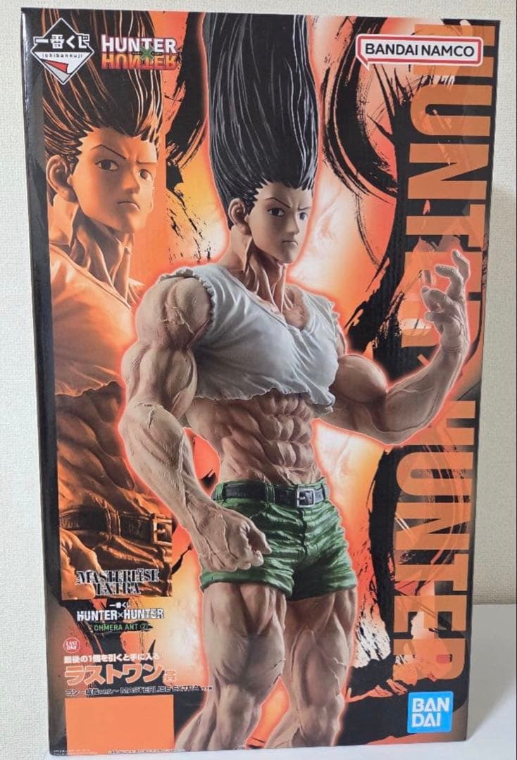 HUNTER×HUNTER ラストワン賞 ゴンさん フィギュア 一番くじ - メルカリ