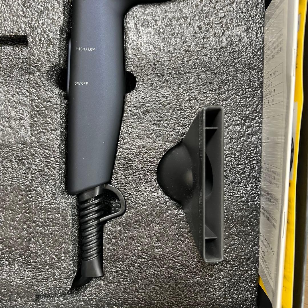 ホリスティックキュア ドライヤー Rp. CCID-G04B