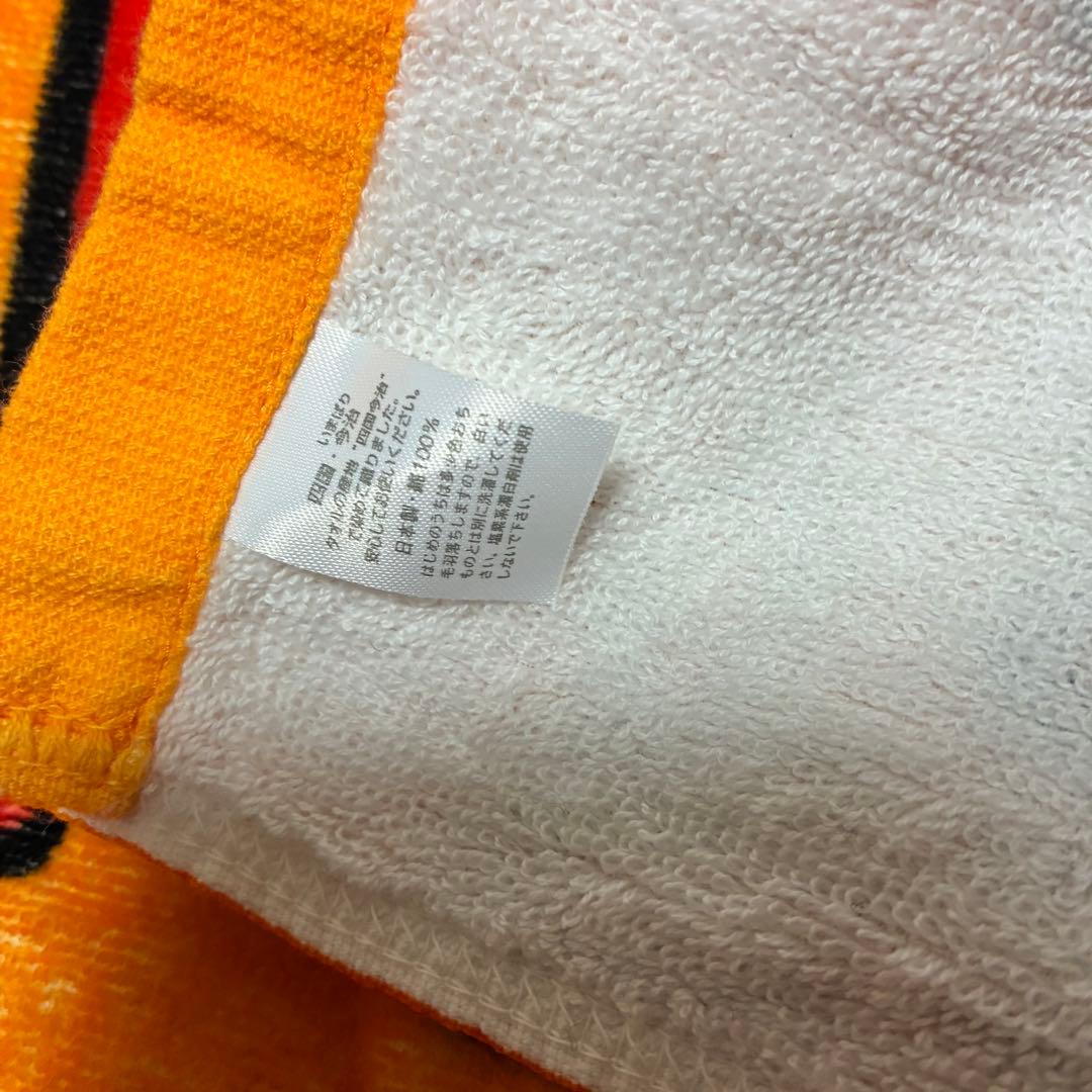 打首獄門同好会 ナガノ くま タオル やんごとなき レア 希少 タオル 色