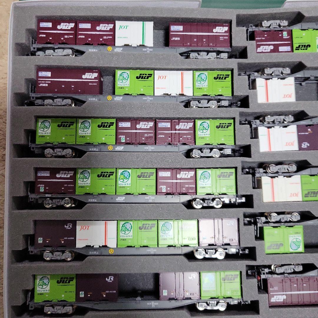 KATO TOMIX コキ107 106 コンテナ貨車12両セット中古