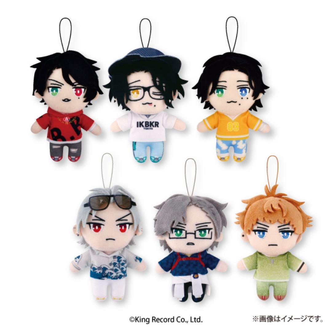 ヒプノシスマイク ピこぬい 全18種 コンプリート ぬいぐるみ マスコット