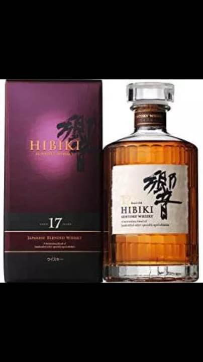 SUNTORY 響17年 新品未開封・箱付き・マイレージ付き サントリーウイスキー 響 サントリー 17年 箱付き 700ml 43% 希少品 終