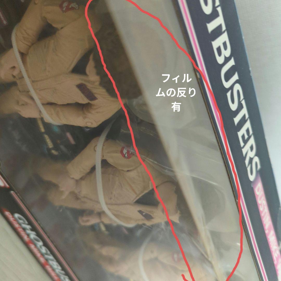 【未開封・未使用】ストレンジャーシングス・ゴーストバスターズフィギュア4体セット