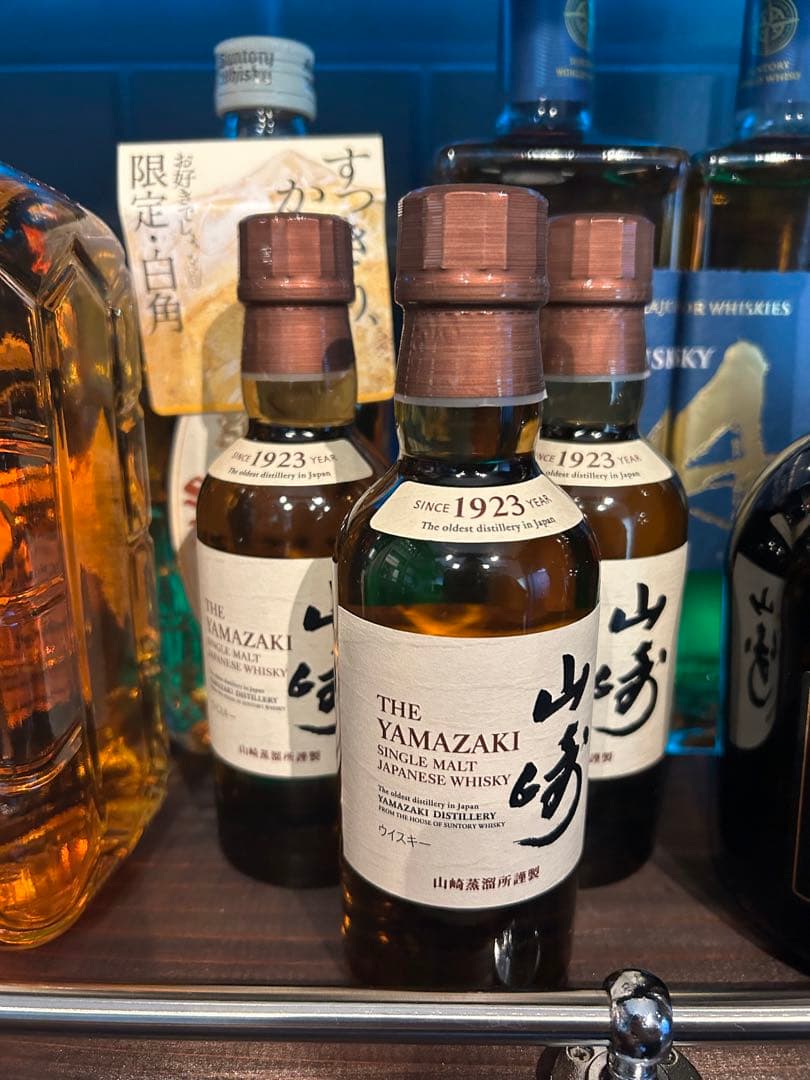 山崎 1923年 シングルモルトウイスキー 11本セット(180ml) 【3本セット