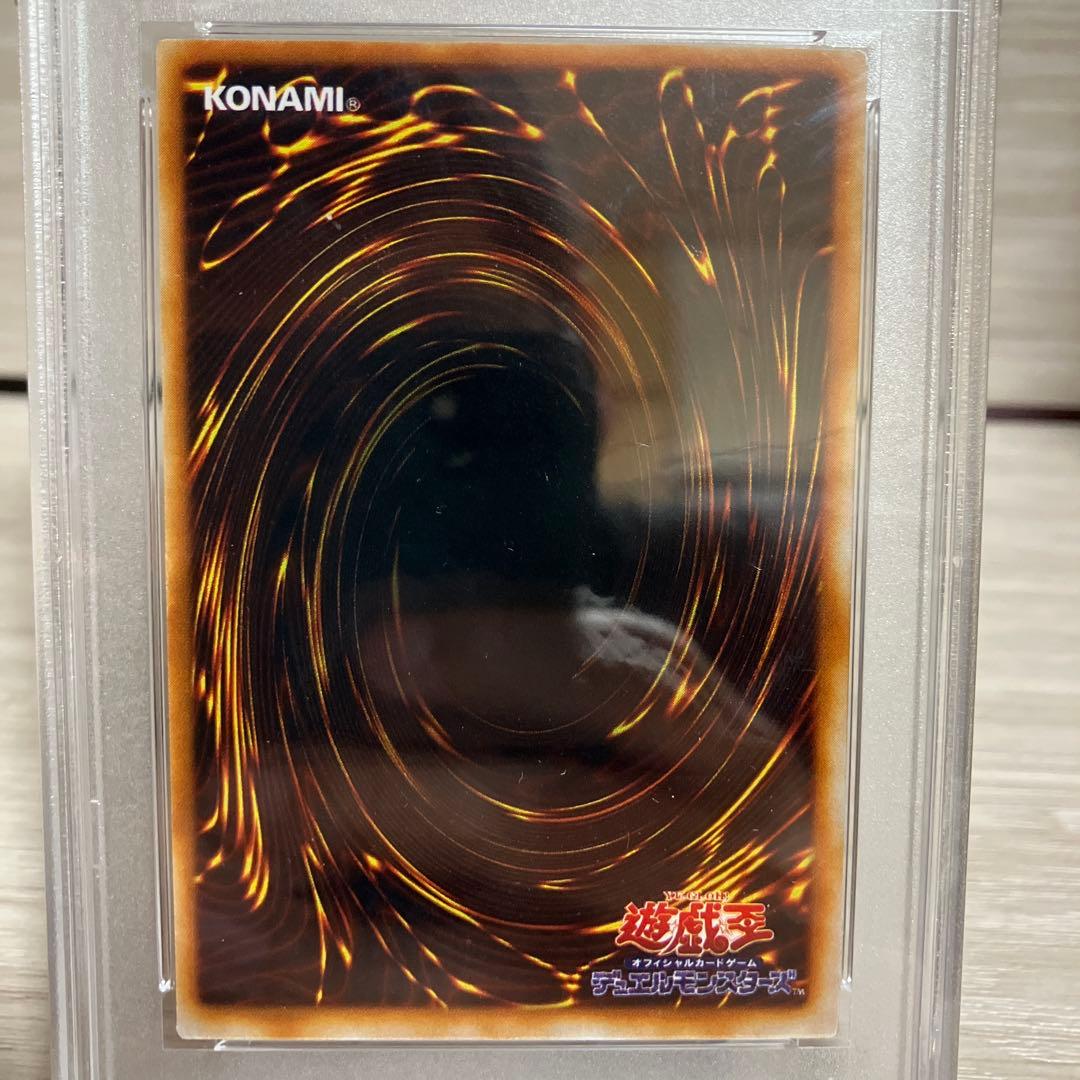 雷電娘々　ノーマルパラレル　ノーパラ　PSA10 プロモ