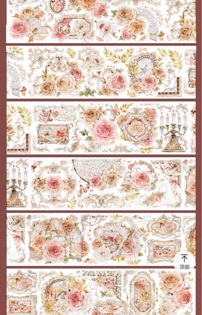 セール103 海外 PETテープ マスキングテープ