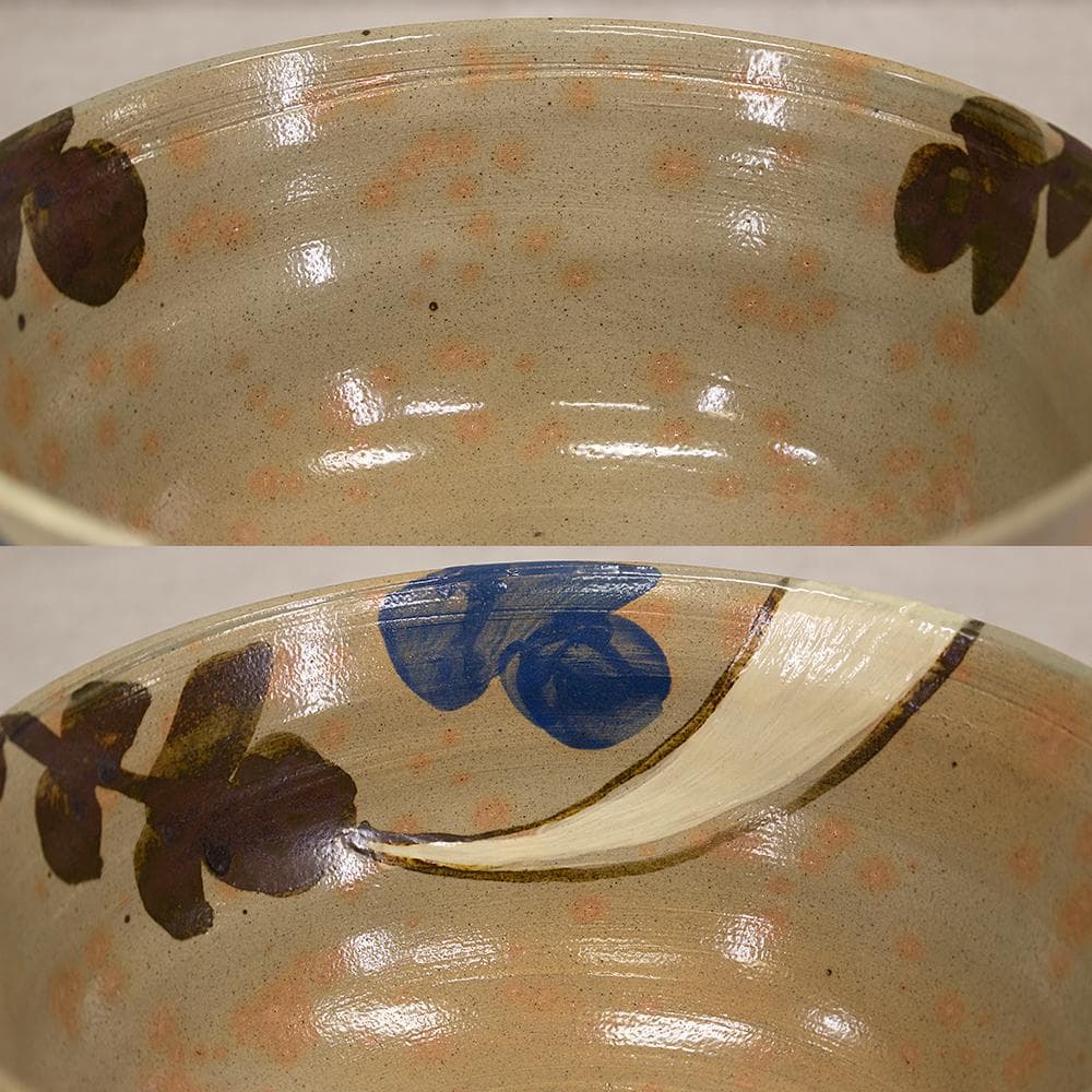 布志名焼 九代土屋善四郎(雲善)造 大根絵付鉢 共箱 島根県