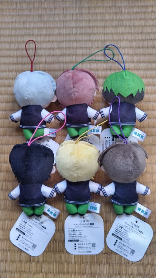 DXTEEN マスコットぬいぐるみ GiGO限定 全6種セット 匿名配送 - メルカリ