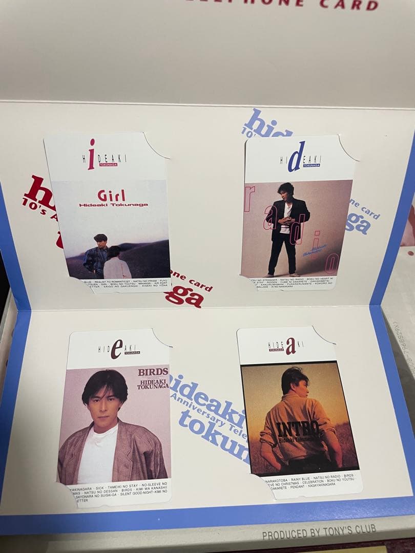 レア 徳永英明 10周年記念グッズ レア! 超レア