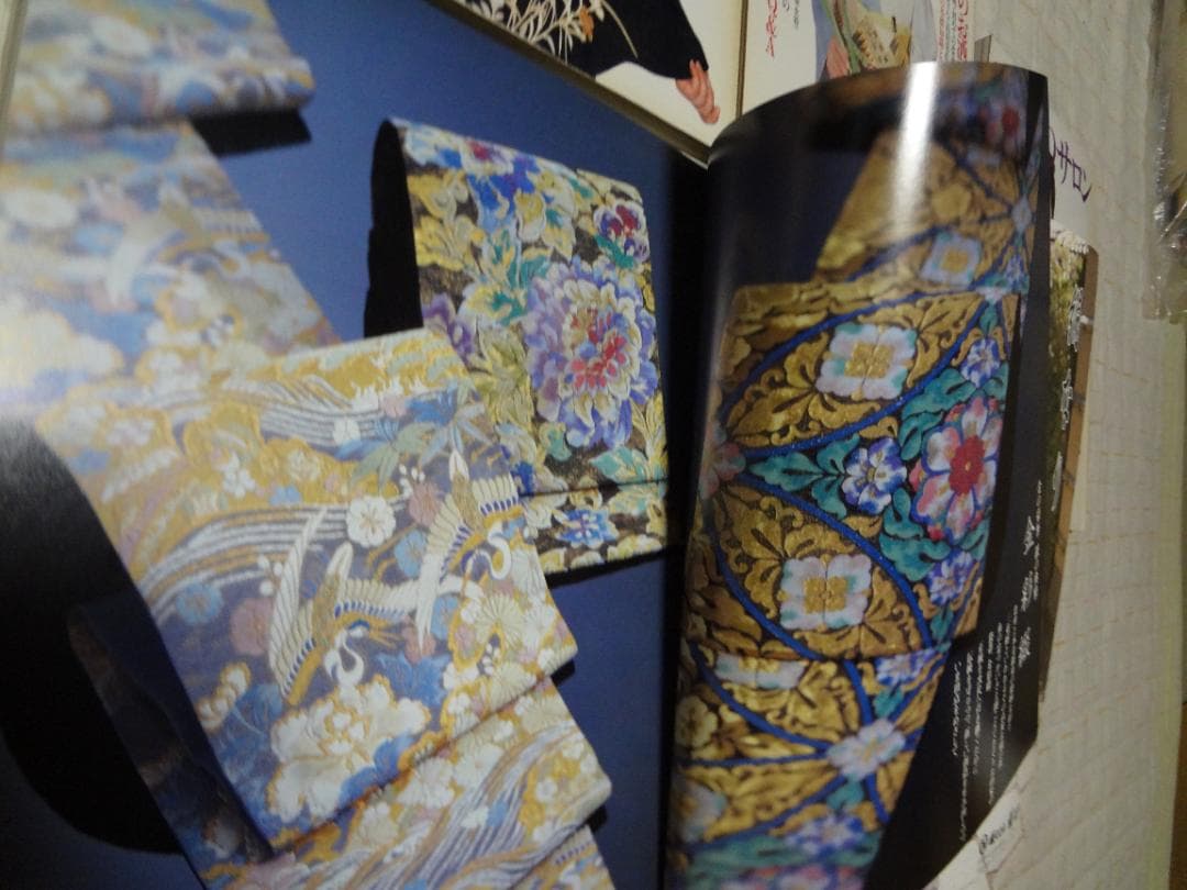 家庭画報特選 きものサロン 7冊まとめて 